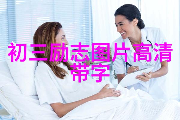 中国历史上的四大发明与创造者一代名将朱元璋如何巩固明朝统治文天祥抗金忠魂的光辉传说李斯与秦法治国之道