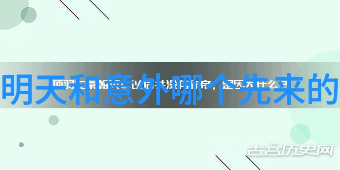 逆袭启示录学习从失败中崛起的艺术与智慧