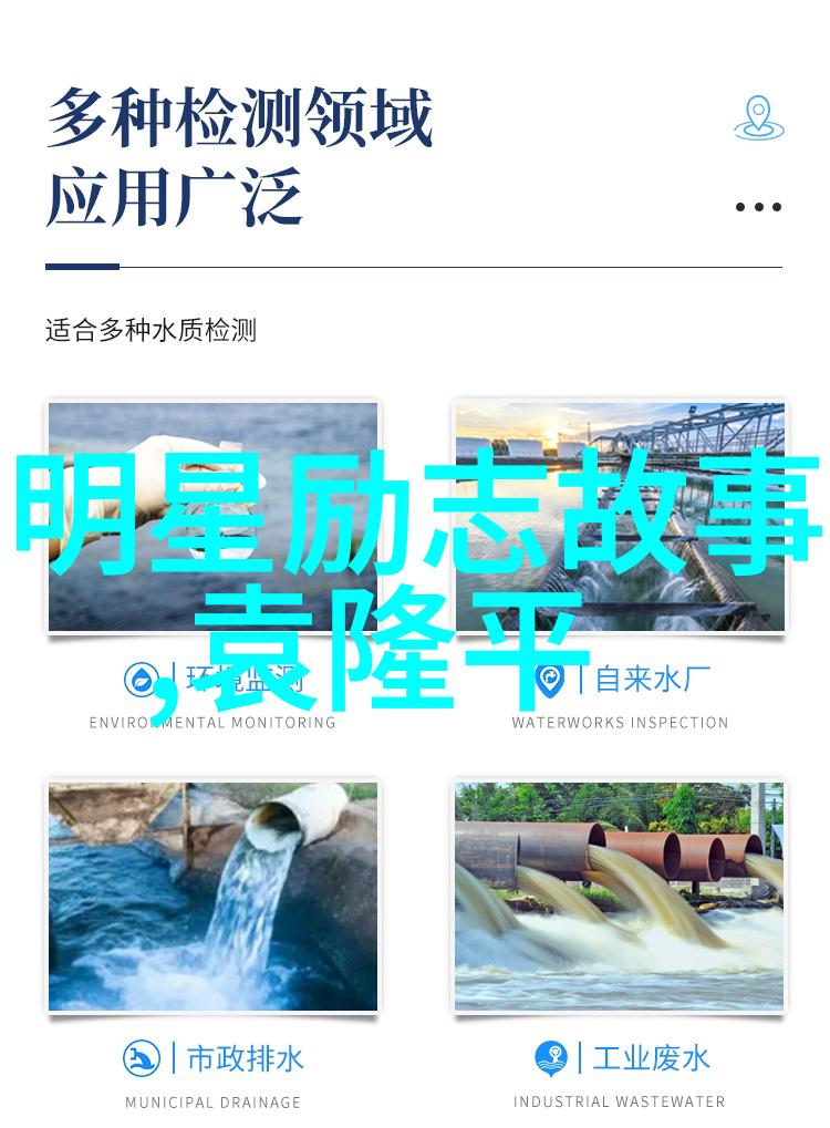 俞敏洪教育思想精华新东方学校创办人名言摘编