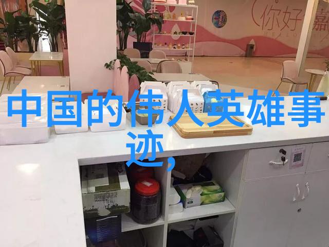 心锁深处切勿轻许痴情之女