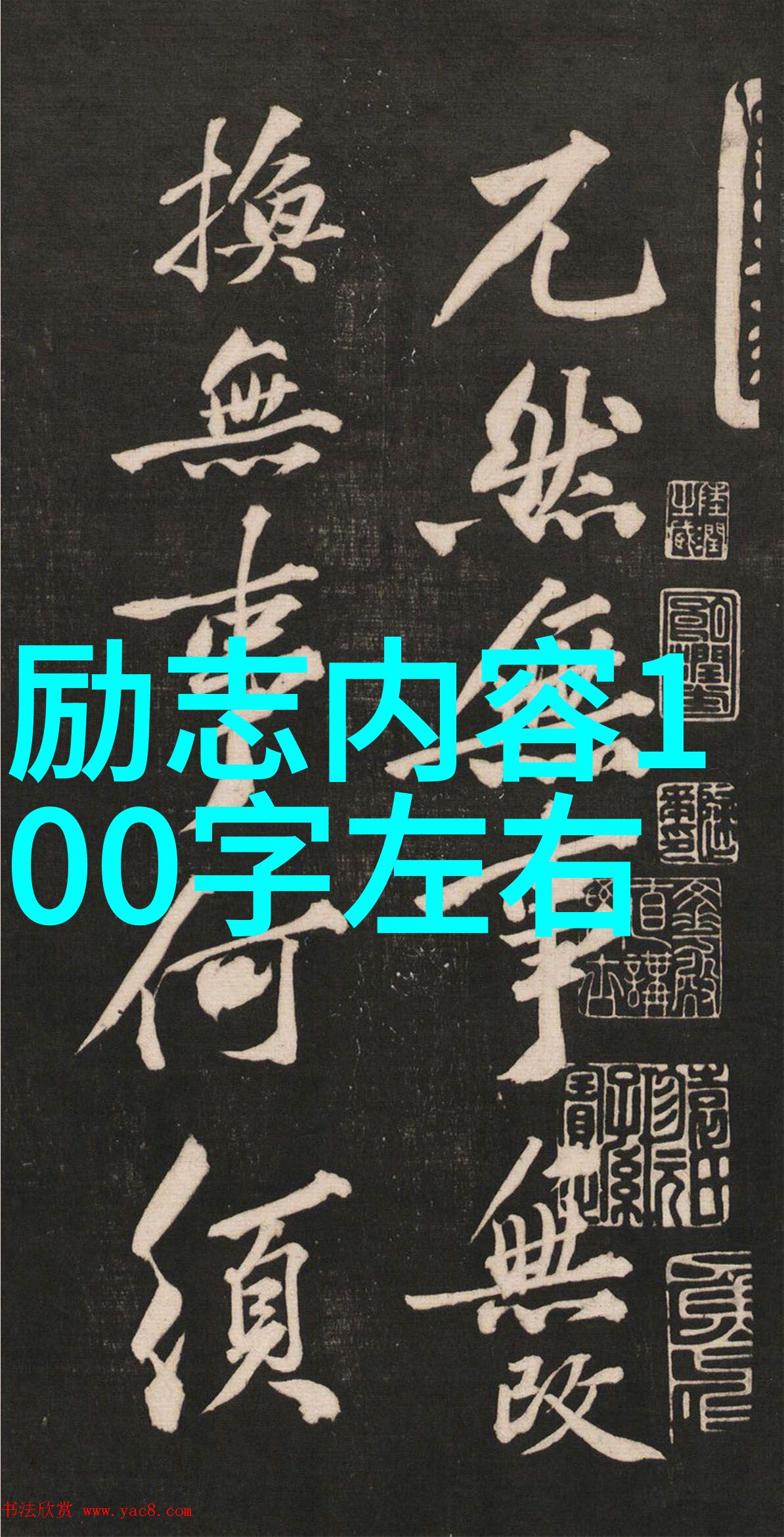 温柔捕捉男人的心情感甜言蜜语的艺术如何用话语触动男性的内心