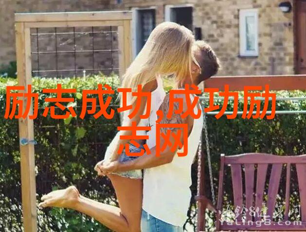 情深缘浅爱欲情迷的无限纠缠探索人心中的复杂情感