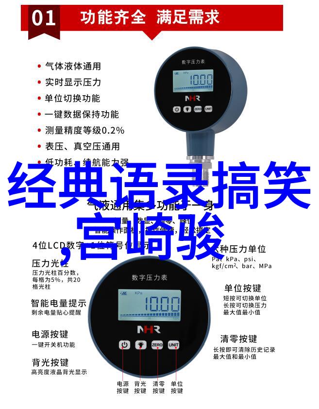 余秋雨经典语录哲学家文学批评家名言集锦