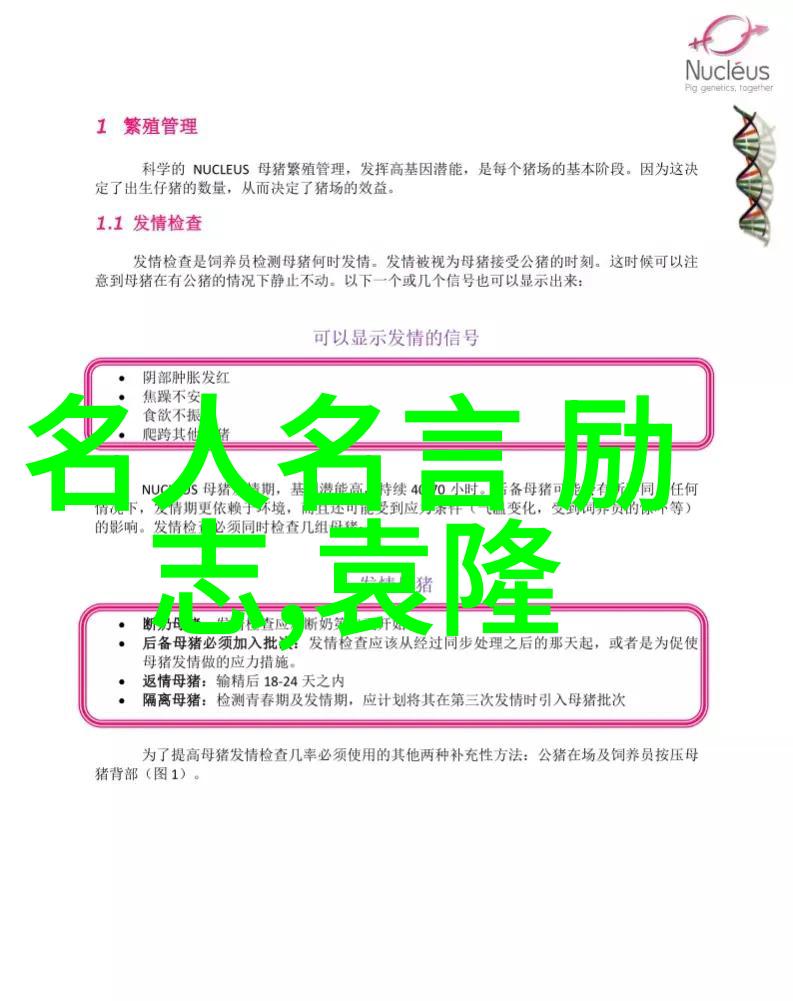 古代至死不渝的爱情故事笑傲江湖泪流满面