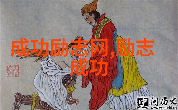 婆媳的战国时代第41集你知道怎么正确地处理好婆媳关系吗