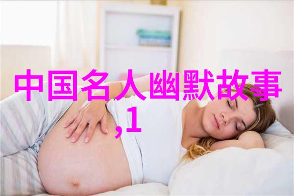 宝宝可以捅捅我的下水道吗亲妈的窘态