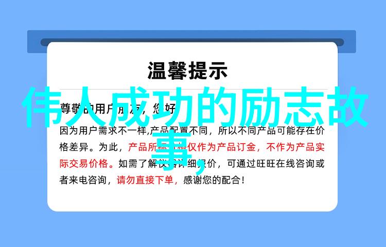 当我们面对失恋时应如何处理那些曾经一起分享过的情感和经典话语