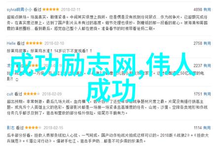 班主任的大兔子好软水视频-温馨课间小确幸班级宠物的故事与教育意义