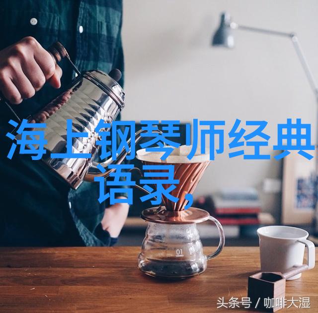 主角只想谈恋爱我就想谈个恋爱不是忙于改变世界