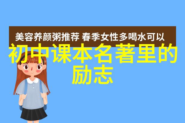 绝望的游戏背后的社会批判