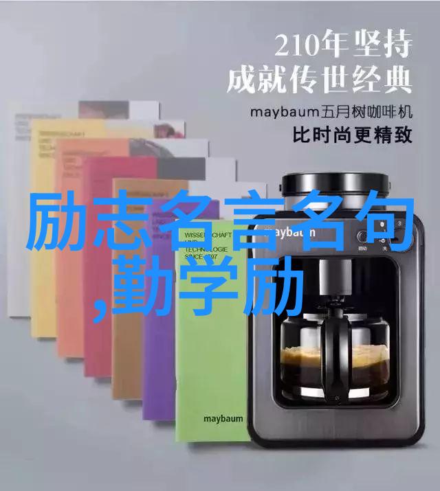 孟还的苹果一段温暖回忆中的果实