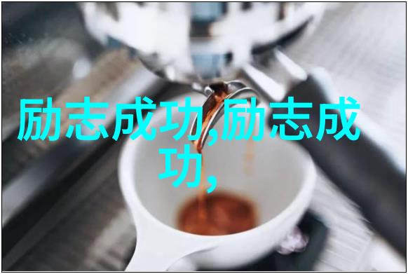 戏剧之韵探索莎士比亚的经典智慧