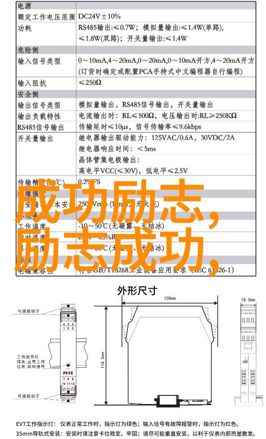 不屈不挠王菲超越自我的人生篇章