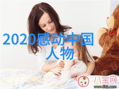 40字励志名人名言我也可以跟随这些励志名人的话语开启你的人生新篇章