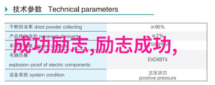 在那场永无止境的雪夜里他又是如何行走在这古老山村的