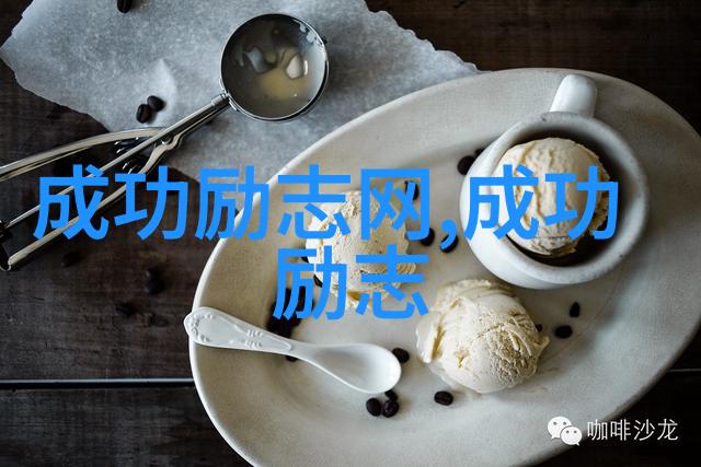 我和么公的秘密-掠影中的友谊与梦想