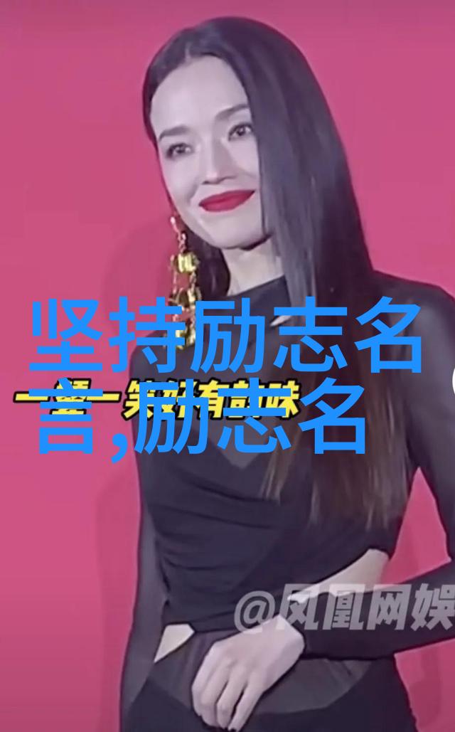 残疾人的逆袭每天多做一点少说废话