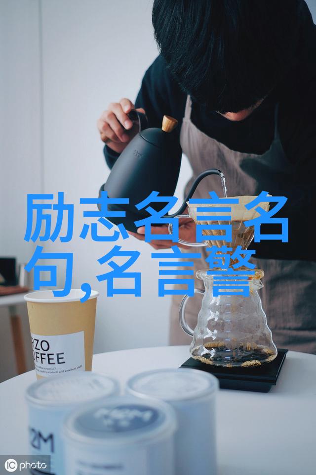 金箍棒的力量悟空传中形象塑造