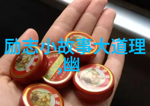 绿色先锋环保志愿者让城市更清新更宜居