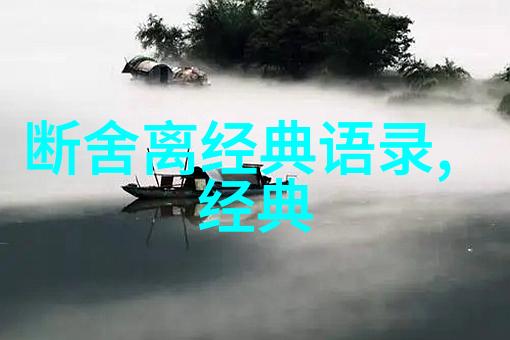 心灵的甜蜜花园最甜最暖心的情话汇编