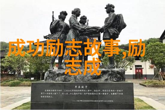 如何从孫氏經典語錄來看待現代醫學與傳統醫學之間的差異與融合