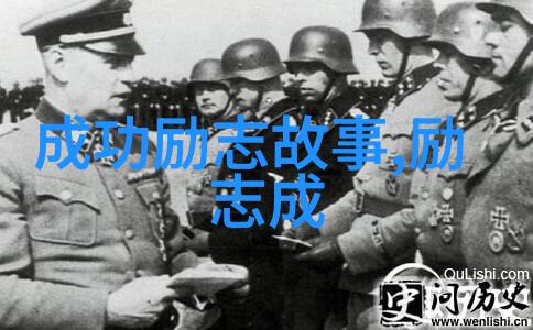 淑蓉再次求助卫老止痒之谜