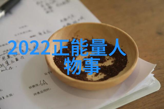 勤学励志名言警句精选智慧成长的启示