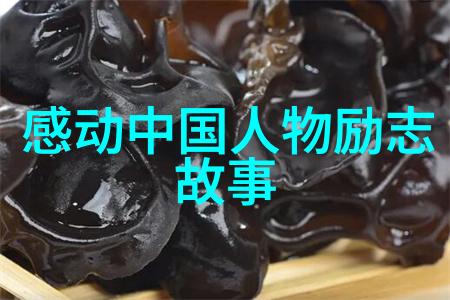 艺术家涌现90后在文化领域的崭新探索