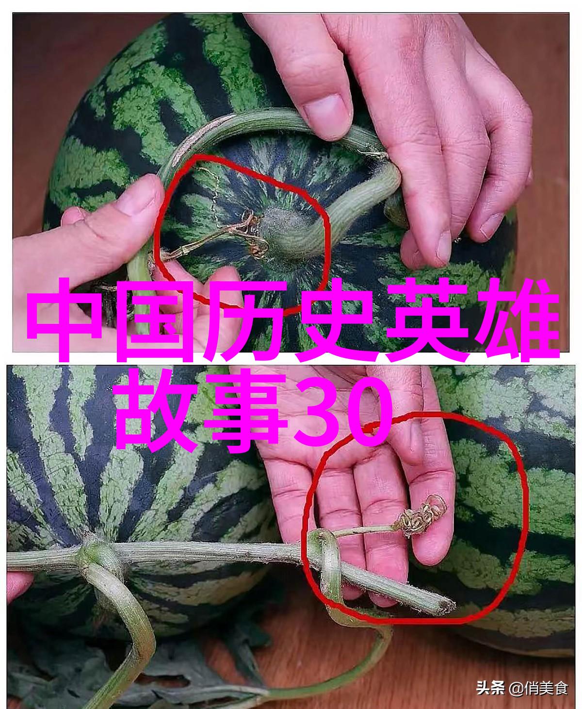 爱情的全程拉丝舌尖上的吻痕与甜蜜追忆