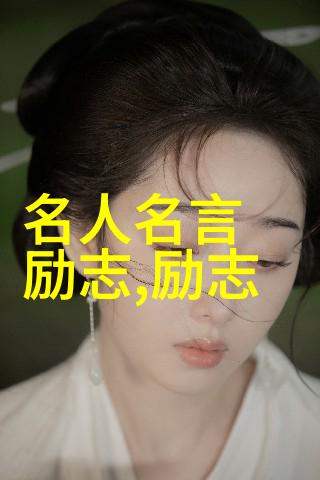 种子不仅是生命的起点也是希望的播撒