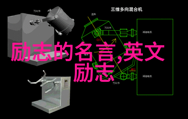 WRITE AS 木马椅-木马椅下的文字游戏探索创作与幻想的边界