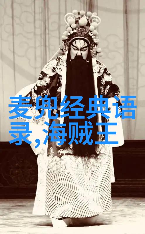 魔术师王的逆袭故事从街头表演到世界舞台