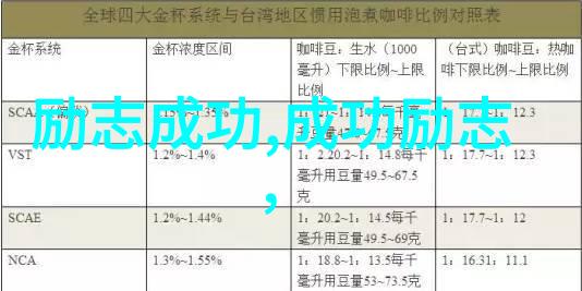 黑帮之地揭秘地下世界的阴影与光明