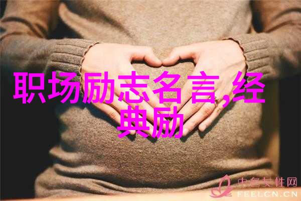 时光不居行人先老莎士比亚如何描绘生命现实