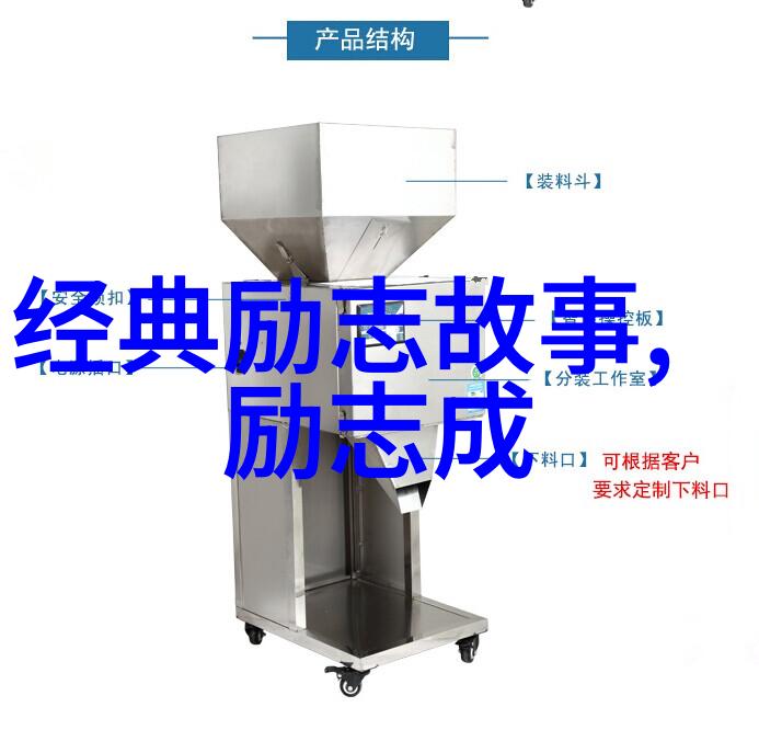 君九龄小说全文免费阅读深度解析探索古典文学魅力