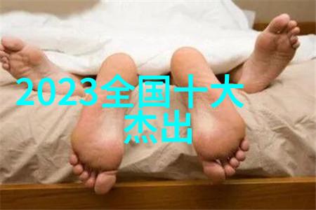 拥有奋斗精神的名人故事从底层到巅峰我如何像李嘉诚一样打拼