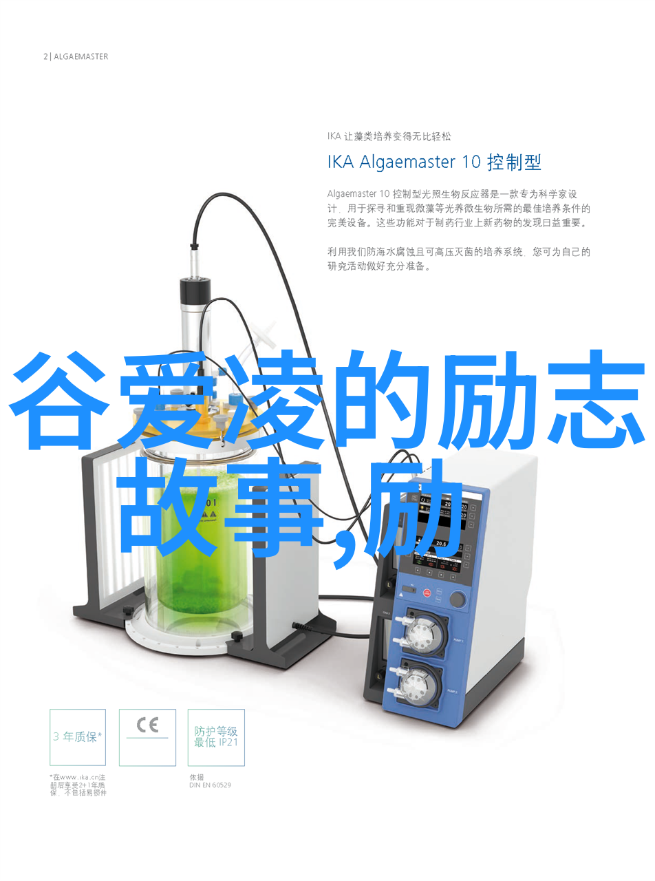 张爱玲语录经典语录-逆袭女王张爱玲的文字力量