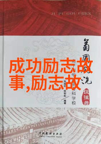 妈妈的朋友5完整视频带翻译揭秘背后的爱情谎言女朋友出轨背后隐藏的真相