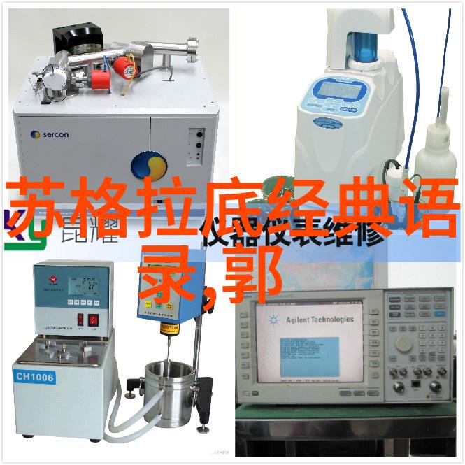 古人智慧孙思邈的生活哲学与健康之道