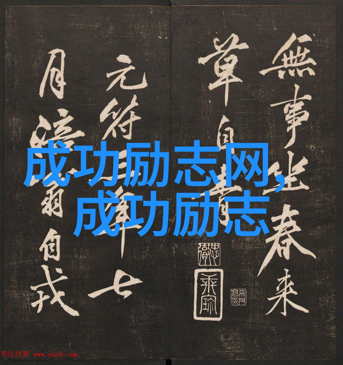 暖暖社区免费观看高清完整版BD我来教你如何在家就能追番不花钱