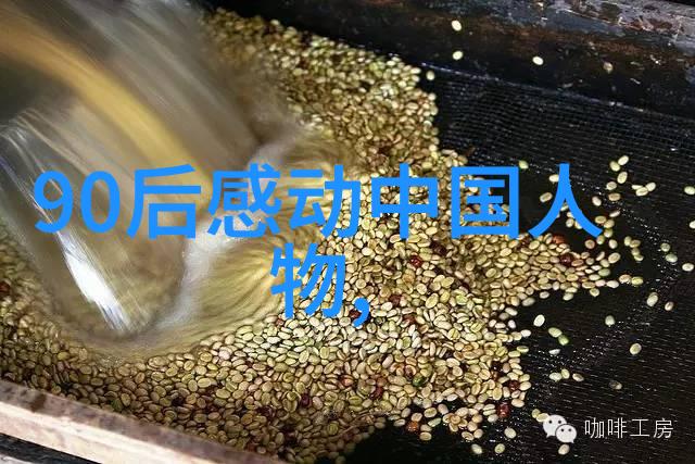 瑜伽老师一节课视频瑜伽练习健康生活放松身心