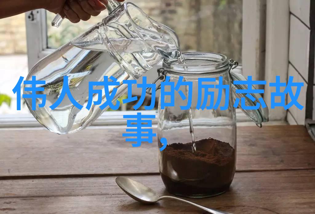 数据驱动名人奋斗故事中的洛杉矶四点晨曦