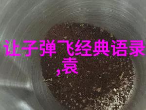 心碎之痛女人不语的深夜