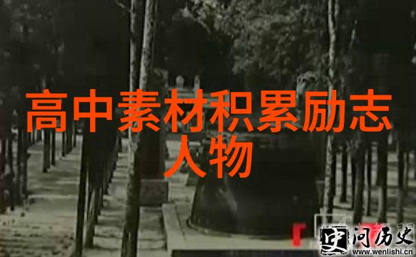 从零到英雄乔丹的成长史