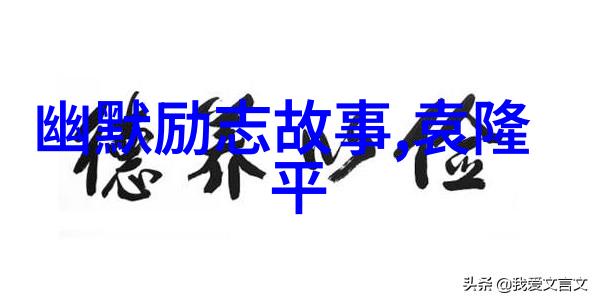 主角只想谈恋爱他只想聊起那些甜蜜的故事