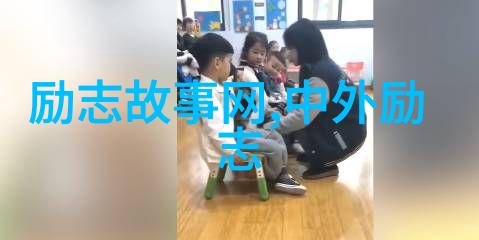 心灵对话如何与女孩子轻松聊天找出共鸣的金钥匙