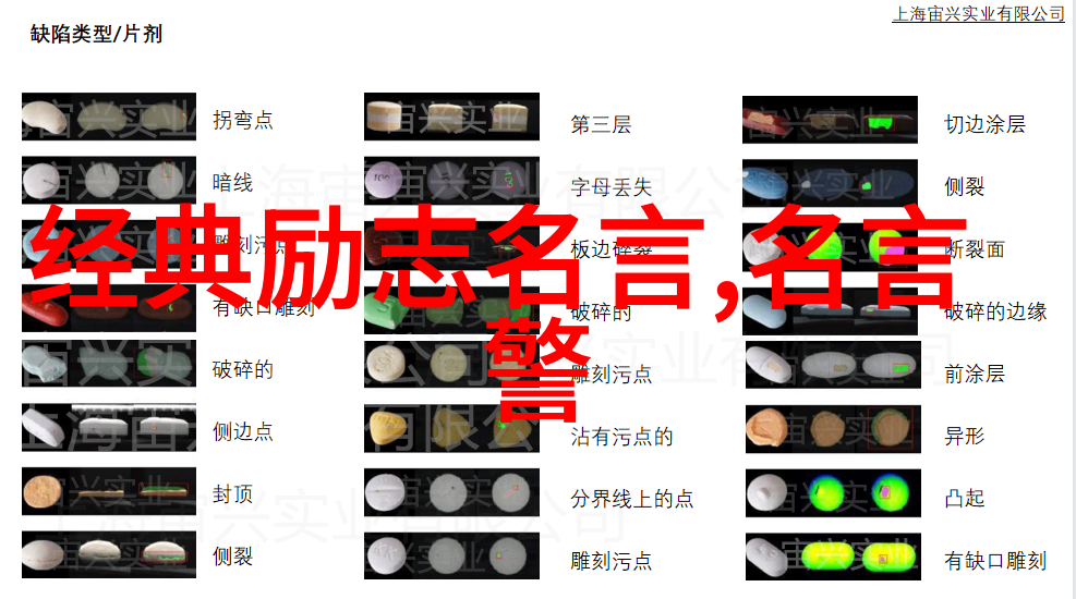 痛苦的QQ日志空间心情留言语录39句共鸣之问