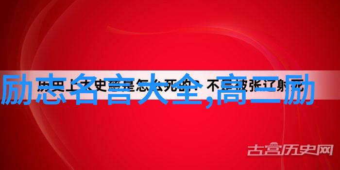 简短正能量的名人事例 - 小步伐大爱心李雷的志愿者故事