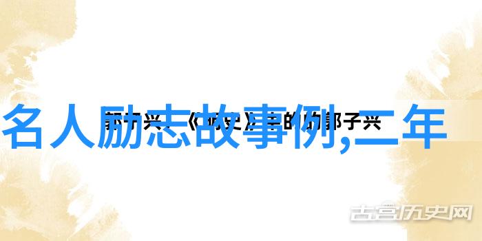 冰山相撞的沉默之声泰坦尼克号中的经典语录与背后的故事