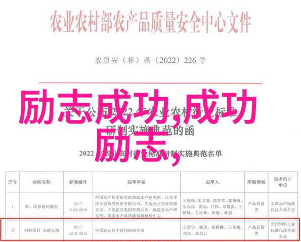 粗大的内捧猛烈进出视频网我是如何在内捧猛烈影视盛宴中找到了快乐的